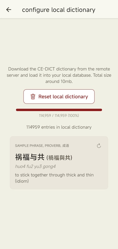 Offline local dictionary settings with CE-DICT